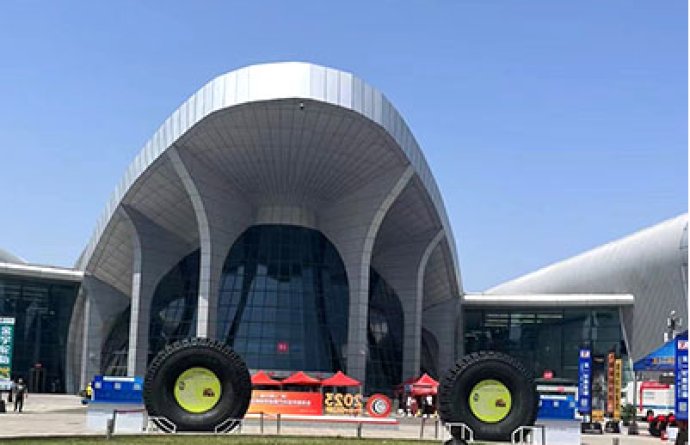 2023 13ª Exposición Internacional de neumáticos de caucho y piezas de automóviles de China (guangrao)